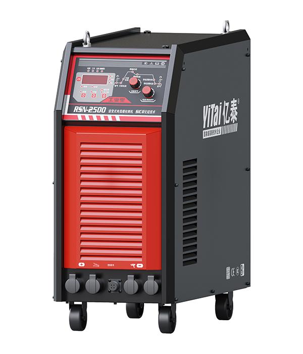 Silicon carbide 2500SIC