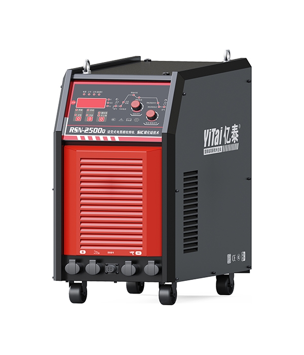 Silicon carbide 2500QSIC